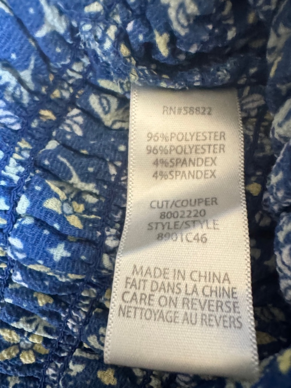 Max Studio Blue Floral Smocked-Waist Jumpsuit - Picture 5 of 9